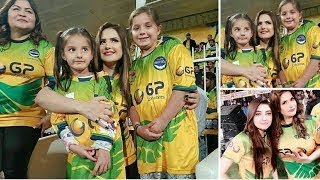 Shahid Afridi Wife & Daughters Met with Zareen khan at Dubai - T10 Cricket League