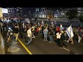 Israelis in Tel Aviv protest defence minister Gallant's firing | AFP