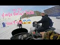 ep.10  จอร์เจีย สกีรีสอร์ท Gudauri  Ski Georgia( กูดาอูรี ) เล่นสโนว์ โมบิล  & เรียนสโนว์บอร์ด