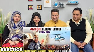 Most Exclusive Mahakumbh Helicopter Ride | Mahakumbh Prayagraj 2025 | Complete Details | Reaction!!