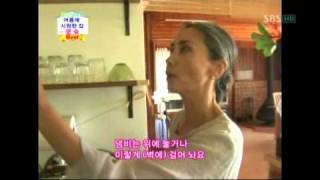 [SBS] 잘먹고잘사는법 474회 (20110813) 명장면 