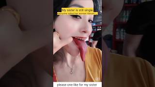 CHINAS LONGEST TONGUE EVER RECORDED! #shorts #short #youtubeshorts #reels #longesttongue #ytshorts