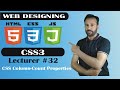 CSS3 Column-Count Properties