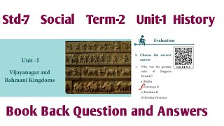 7th Std Social Term 2 Unit 1 Book Back Answers | Vijayanagar and Bahmani Kingdom class 7