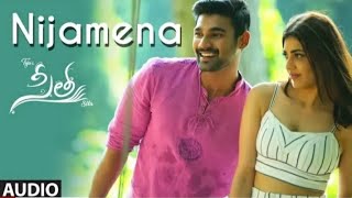 Nijamena Full Audio Song | Sita Telugu Movie | Bellamkonda Sai Sreenivas,Kajal Aggarwal |Anup Rubens