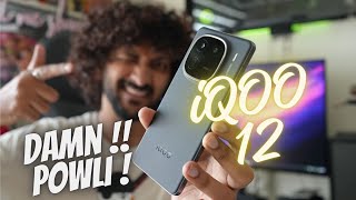 iQOO 12 | Unboxing & First Impression | Malayalam with ENG SUB