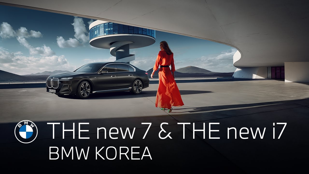 Bmw The New 7 The New I7 Youtube