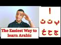 THE ARABIC ALPHABET - All Secrets and Tips (1)