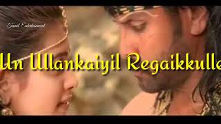 Ennai kandathum yaen nee oligiraai | Aagaya Sooriyanai | Samurai | watsapp status