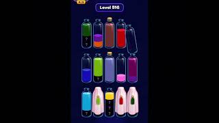 Magic Sort Level 516 Easy Game Solution Walkthrough