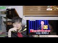 이승빈 계엄놀이 샤라웃 ㄷㄷ