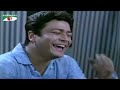 Bachelor  Bangla Movie  Mostofa Sarwar Farooki  Ferdous  Api Karim  Shabnur  Jaya Ahsan