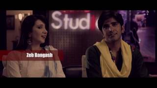 Coke Studio Season 9| Promo| Aaja Re Moray Saiyaan| Zeb Bangash & Ali Hamza