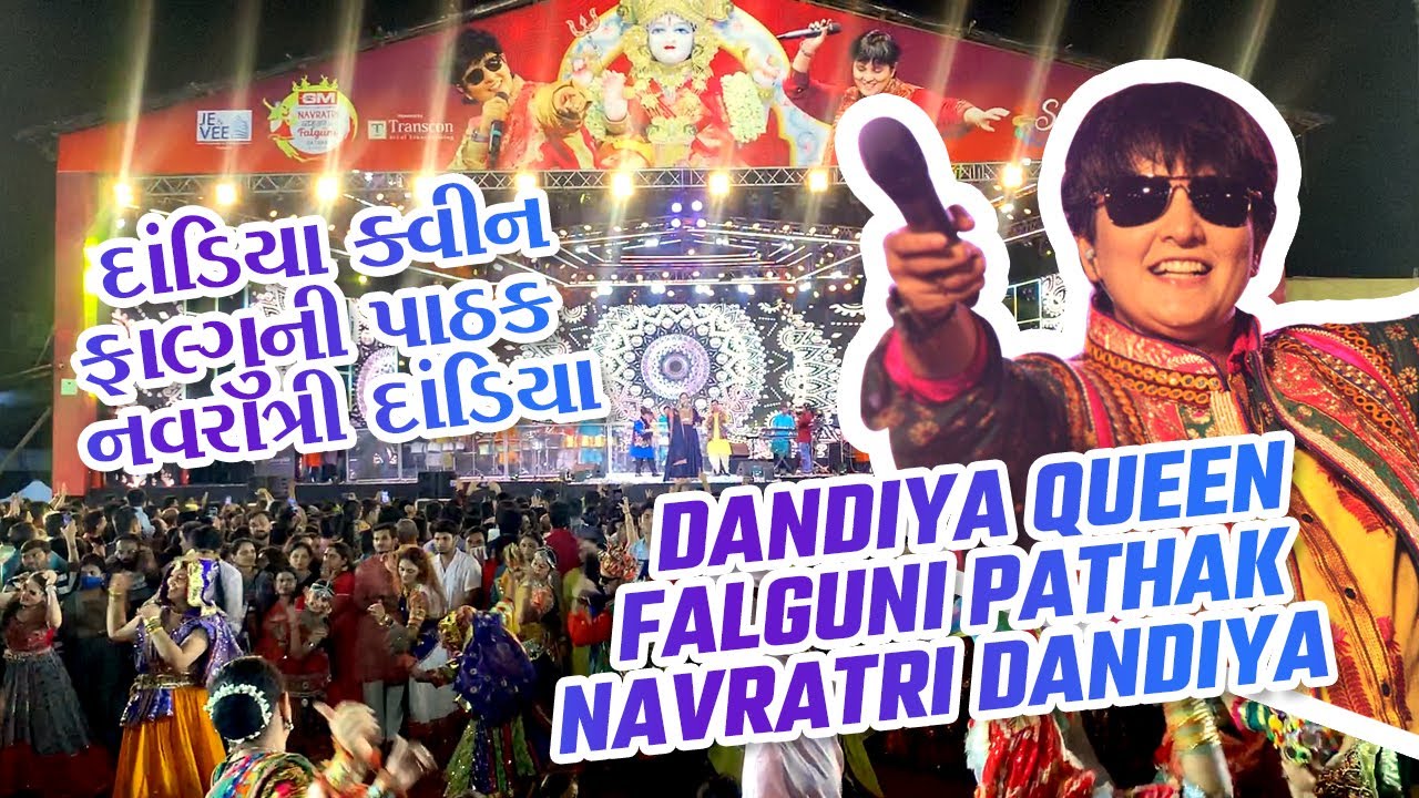 Falguni Pathak Dandiya Live 2022 (Borivali) | Falguni Pathak - The ...