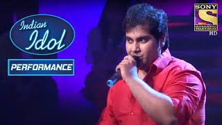 Vipul का "मेरे दिल मे आज क्या है" पे बेहतरीन Performance | Indian Idol Season 6