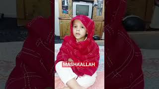 Cutie Minahil reciting Phela Or Dosra Qalma.#reciting #shortvideo #trendingvideo