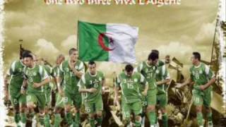 Groupe Palermo, Football Algérie: "Hilala Hilala Hna machi menwala"