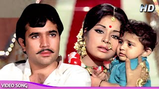 परियों की नगरी से आया - लता मंगेशकर | Rajesh Khanna, Rakhee | Shehzada | Old Hindi Songs