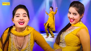 सुनीता बेबी का सबसे हिट हॉट #डांस Gaad Me Nachti Fire #Sunita Baby Ka #Nonstop Haryanvi Dj Dance