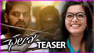 Chalo Teaser/Trailer | Naga Shourya | Rashmika Mandanna | New Telugu Movie 2017