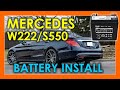 How to Remove and install Mercedes S550 Auxiliary battery,Additional battery. W222 Battery.