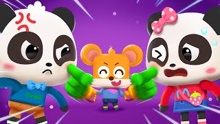 No No Touch Others for Fun | Protect My Body | Good Habits | Nursery Rhymes | Kids Songs | BabyBus