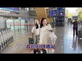 欢迎阿坤嘟哒来到中国！刚到就被饭店老板娘看上了……