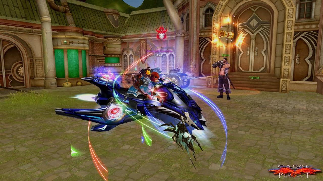 Cabal Online Pvp Wa Fs Youtube