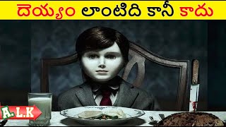 The Story Of Young నాయనమ్మ || Strange Doll || Movie Explained In Telugu || ALK Vibes
