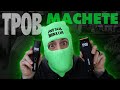 TPOB Machete Clipper 👀 Unboxing and Review | The Pissed Off Barber