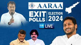 LIVE: AP Exit Polls 2024 LIVE | Aaraa Mastan Survey | AP Elections 2024 | YSRCP vs TDP @SakshiTVLIVE