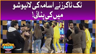 TikTokers Ne Usama Ki Pitayi Kardi! | Khush Raho Pakistan Season 9 | Faysal Quraishi Show