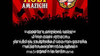 TÉLÉCHARGER MUSIC ULTRAS IMAZIGHEN 2014 ULTRAS 2014 MUSIC TÉLÉCHARGER IMAZIGHEN