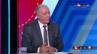 ستاد مصر - محمد عمر: الإسماعيلي تحسن فى الأداء خلال الشوط الثاني