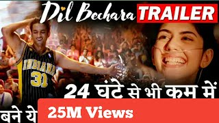 Dil Bechara official Trailer | Sanjana Sanghi | Sushant Singh Rajput | Mukesh Chhabra & AR Rahman |