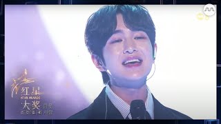 《You are my everything》 by Onew at the Star Awards 2024 Awards Ceremony!