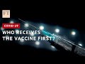 Who will receive the Covid vaccine first? | DC Diary