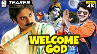 वेलकम गॉड - Welcome God |  साउथ इंडियन हिंदी डब्ड़ फ़ुल एचडी टीज़र | राजीव सलूरी, मधिराक्षी