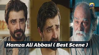 Hamza Ali Abbasi | Episode - 04 | Best Scene | Drama ALIF