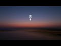 Da Vynalist - Chants