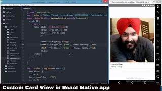 Create Card View || React Native layout || UI tutorial || React Native Tutorial from scratch -Part 2