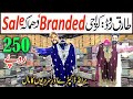 Upto 75% November 2024 Sale | Karachi Branded Collection Tariq Road Karachi | @KarachiKiDuniya2