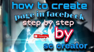 facebook page kaise banayeo create facebook pagefcbo pageho t ceate a facebook page
