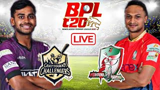 BPL Live Fortune Barishal vs Chattogram Challengers Live | CGC vs FRB Live Score+Commentary