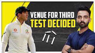 Ind vs Aus: Doubts on Third Test cleared | Sports Today
