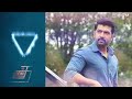 Thadam(Arun Vijay)BGM - Original Background Music || Indian Bgm Store ||