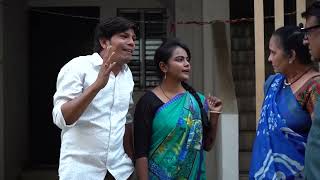 Part 4 || Vahu Nu Kavataru || વહુ નું કાવતરું || Gujarati Short Film || Gujarati Family Drama ||
