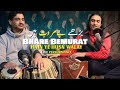 Bare BeMurawat Hain Ye Husan Walay  - Naseem Ali Siddiqui | Live Performance