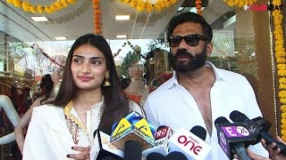 Sunil Shetty speaks on working with daughter Athiya, watch video | Filmibeat