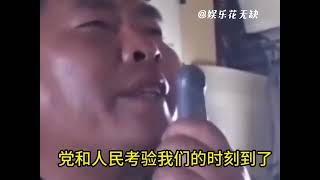 Overcoming Fear: The Human Spirit's Triumph in Wenchuan